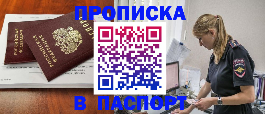 форма 3 в Михайловке
